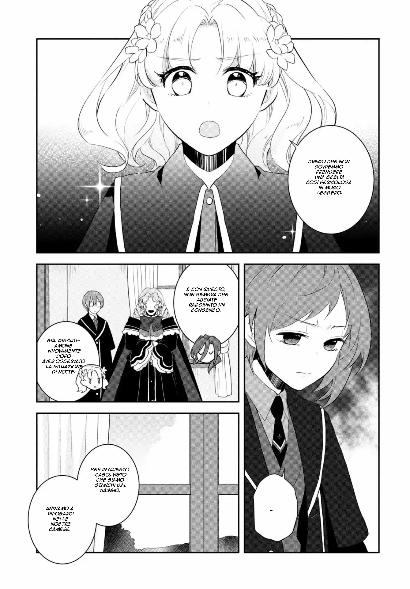 Otome Game no Hametsu Flag shika nai Akuyaku Reijou ni Tensei shite shimatta... Capitolo 62 page 17