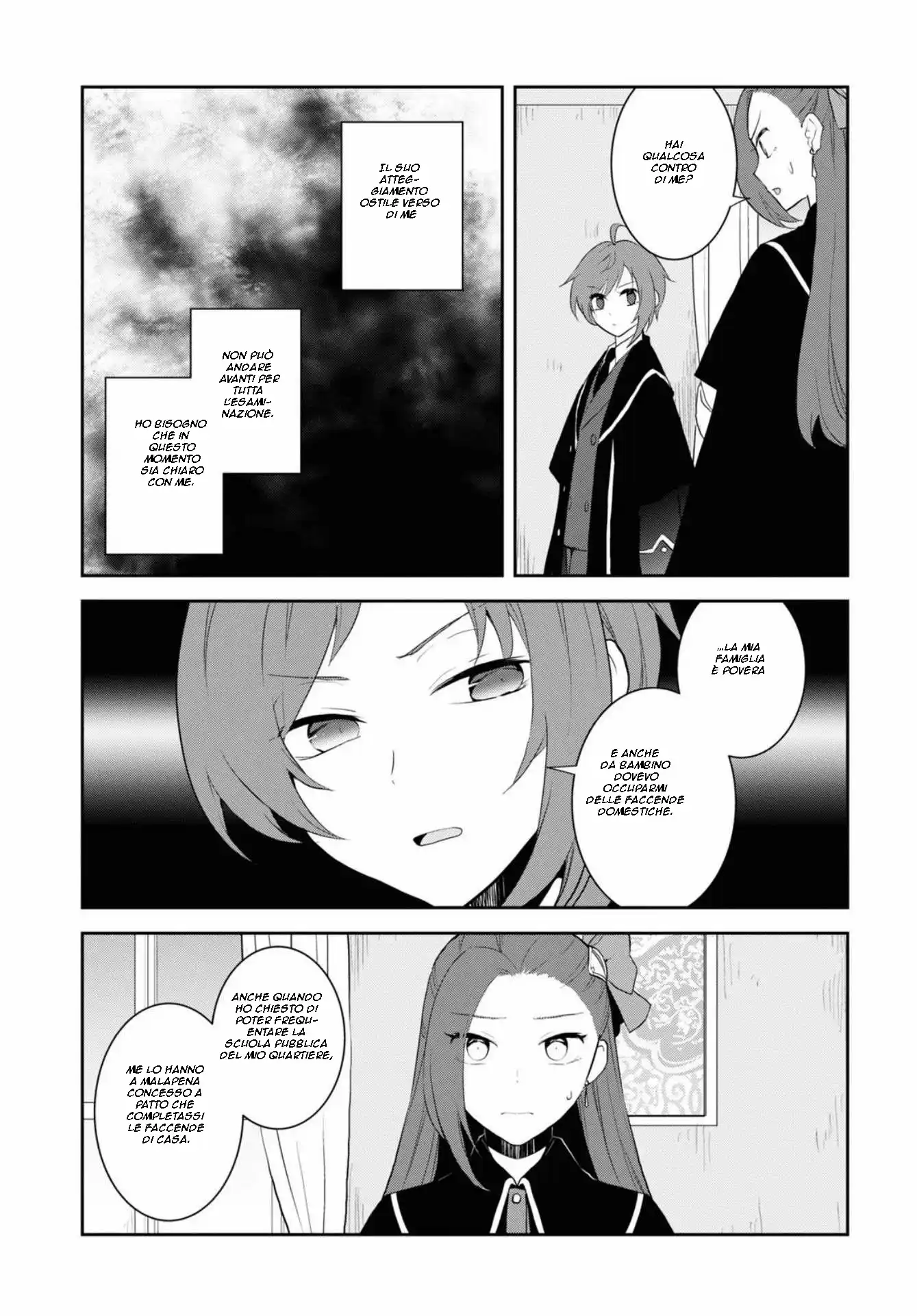 Otome Game no Hametsu Flag shika nai Akuyaku Reijou ni Tensei shite shimatta... Capitolo 62 page 19