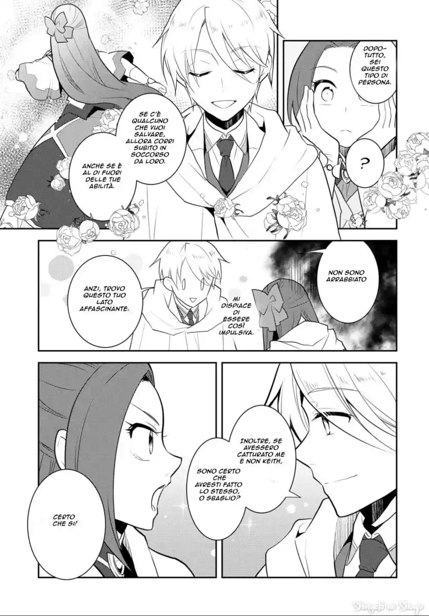 Otome Game no Hametsu Flag shika nai Akuyaku Reijou ni Tensei shite shimatta... Capitolo 41 page 17