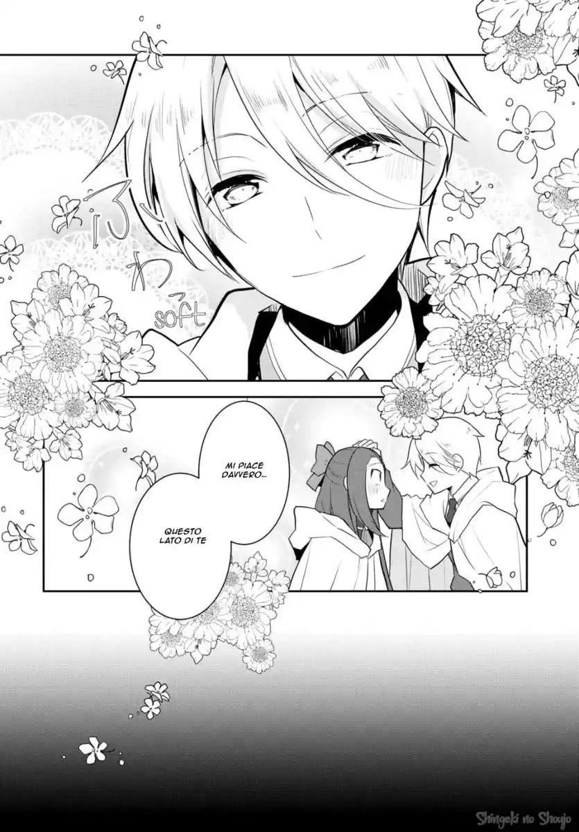 Otome Game no Hametsu Flag shika nai Akuyaku Reijou ni Tensei shite shimatta... Capitolo 41 page 18