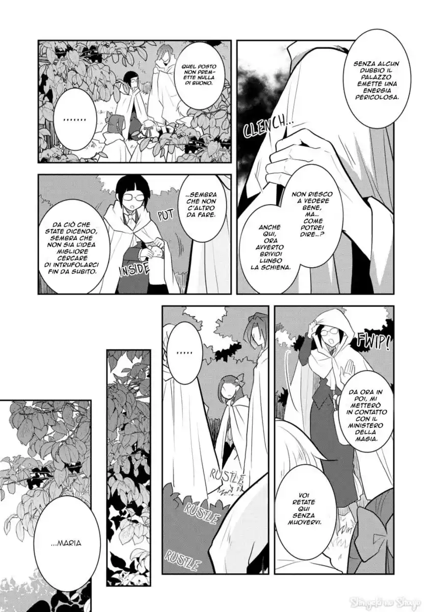 Otome Game no Hametsu Flag shika nai Akuyaku Reijou ni Tensei shite shimatta... Capitolo 41 page 7