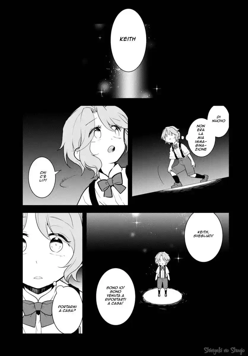 Otome Game no Hametsu Flag shika nai Akuyaku Reijou ni Tensei shite shimatta... Capitolo 44 page 5
