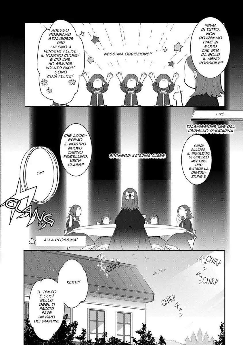 Otome Game no Hametsu Flag shika nai Akuyaku Reijou ni Tensei shite shimatta... Capitolo 02 page 13