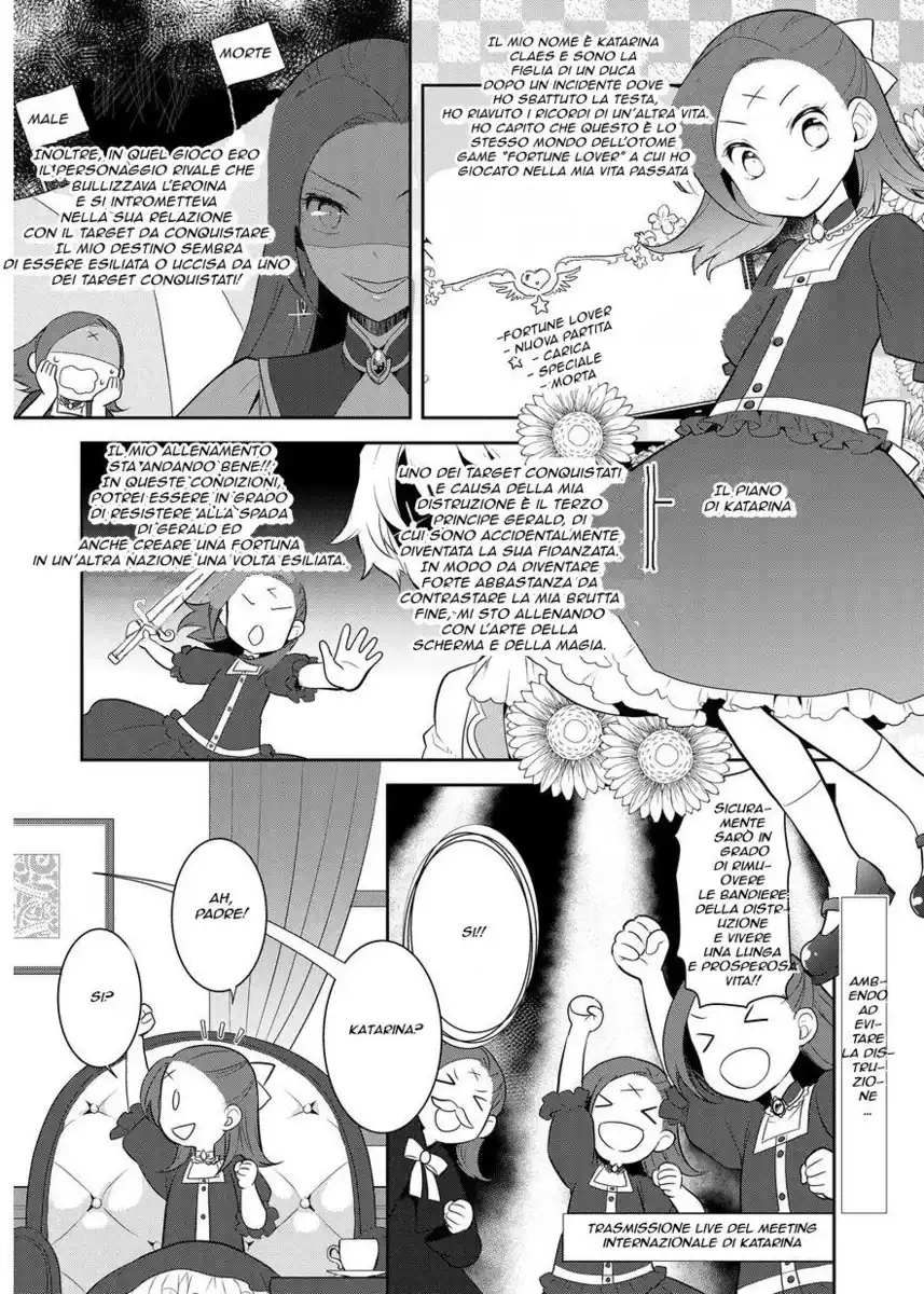 Otome Game no Hametsu Flag shika nai Akuyaku Reijou ni Tensei shite shimatta... Capitolo 02 page 2