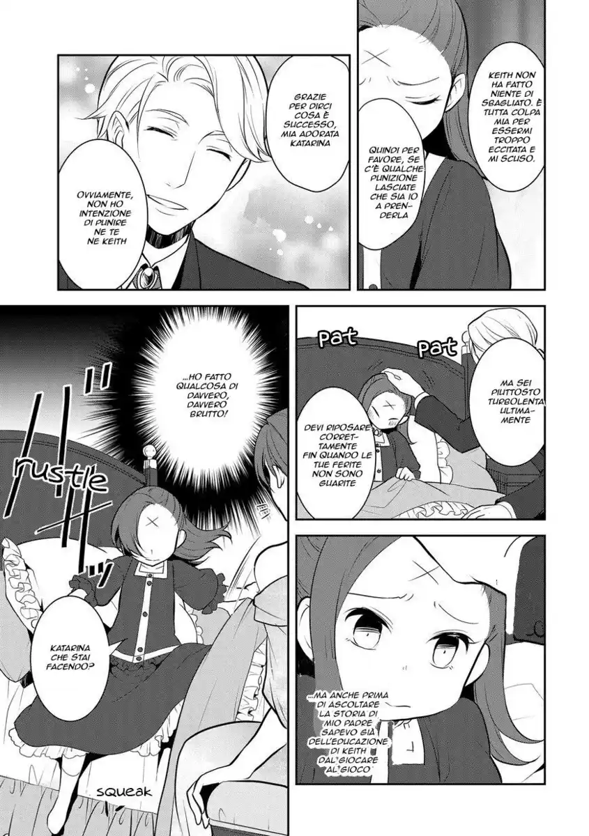 Otome Game no Hametsu Flag shika nai Akuyaku Reijou ni Tensei shite shimatta... Capitolo 02 page 25