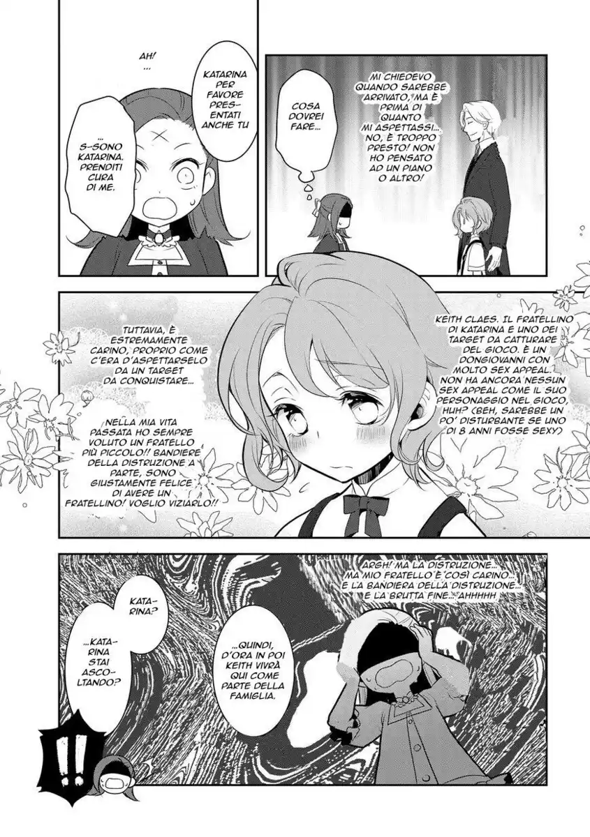 Otome Game no Hametsu Flag shika nai Akuyaku Reijou ni Tensei shite shimatta... Capitolo 02 page 5