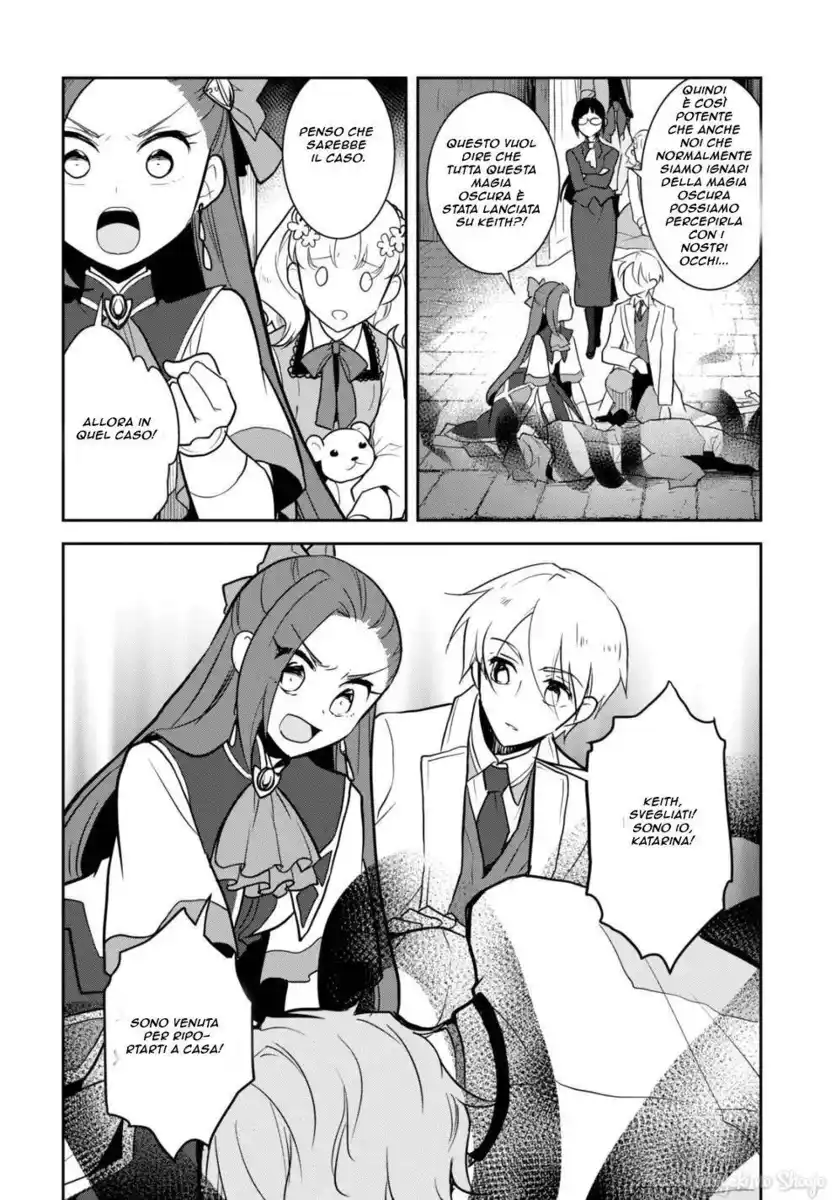 Otome Game no Hametsu Flag shika nai Akuyaku Reijou ni Tensei shite shimatta... Capitolo 43 page 10