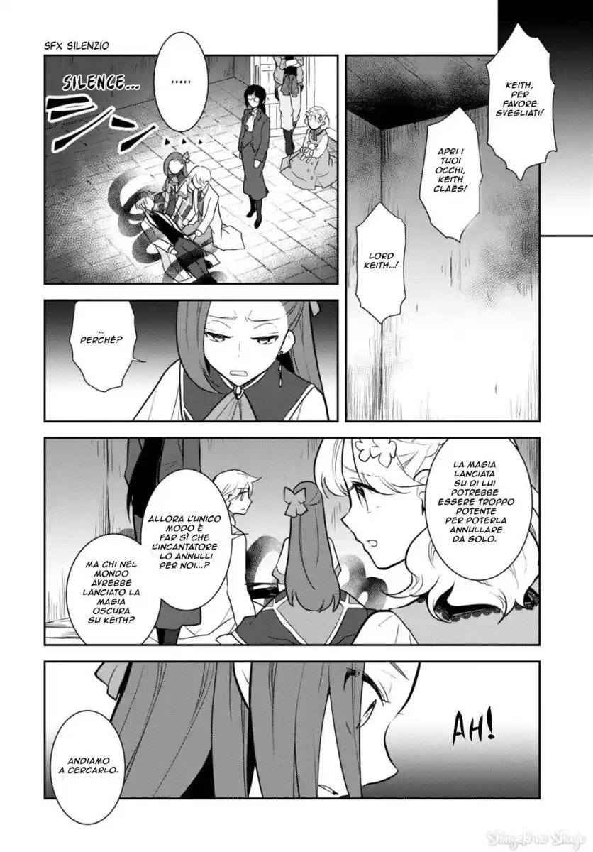 Otome Game no Hametsu Flag shika nai Akuyaku Reijou ni Tensei shite shimatta... Capitolo 43 page 12