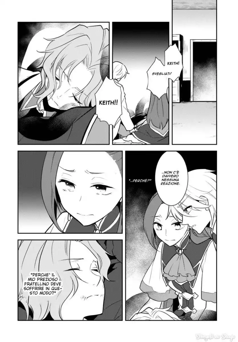 Otome Game no Hametsu Flag shika nai Akuyaku Reijou ni Tensei shite shimatta... Capitolo 43 page 14