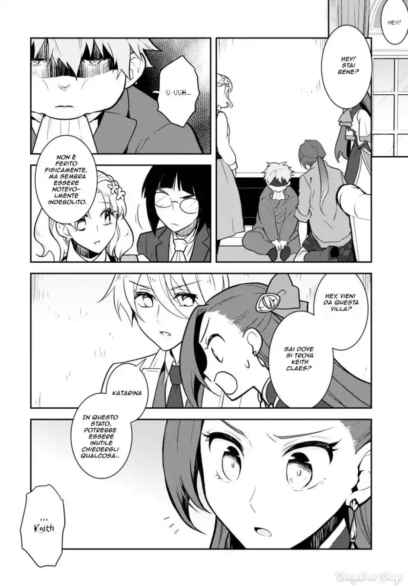 Otome Game no Hametsu Flag shika nai Akuyaku Reijou ni Tensei shite shimatta... Capitolo 43 page 2