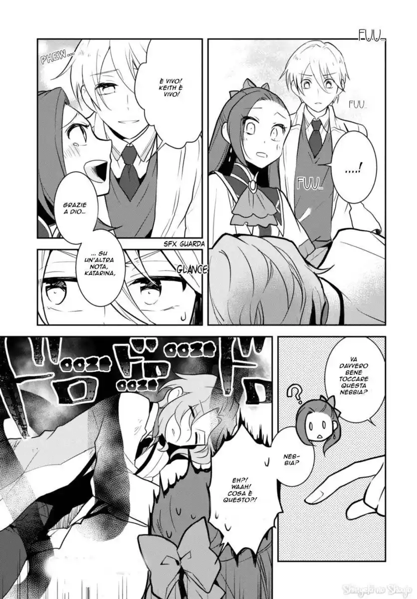 Otome Game no Hametsu Flag shika nai Akuyaku Reijou ni Tensei shite shimatta... Capitolo 43 page 7