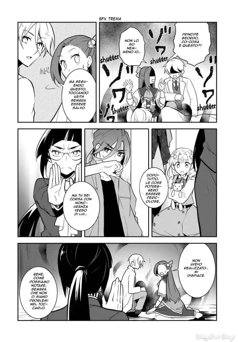 Otome Game no Hametsu Flag shika nai Akuyaku Reijou ni Tensei shite shimatta... Capitolo 43 page 8