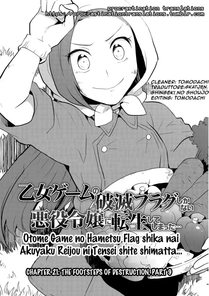 Otome Game no Hametsu Flag shika nai Akuyaku Reijou ni Tensei shite shimatta... Capitolo 21 page 1