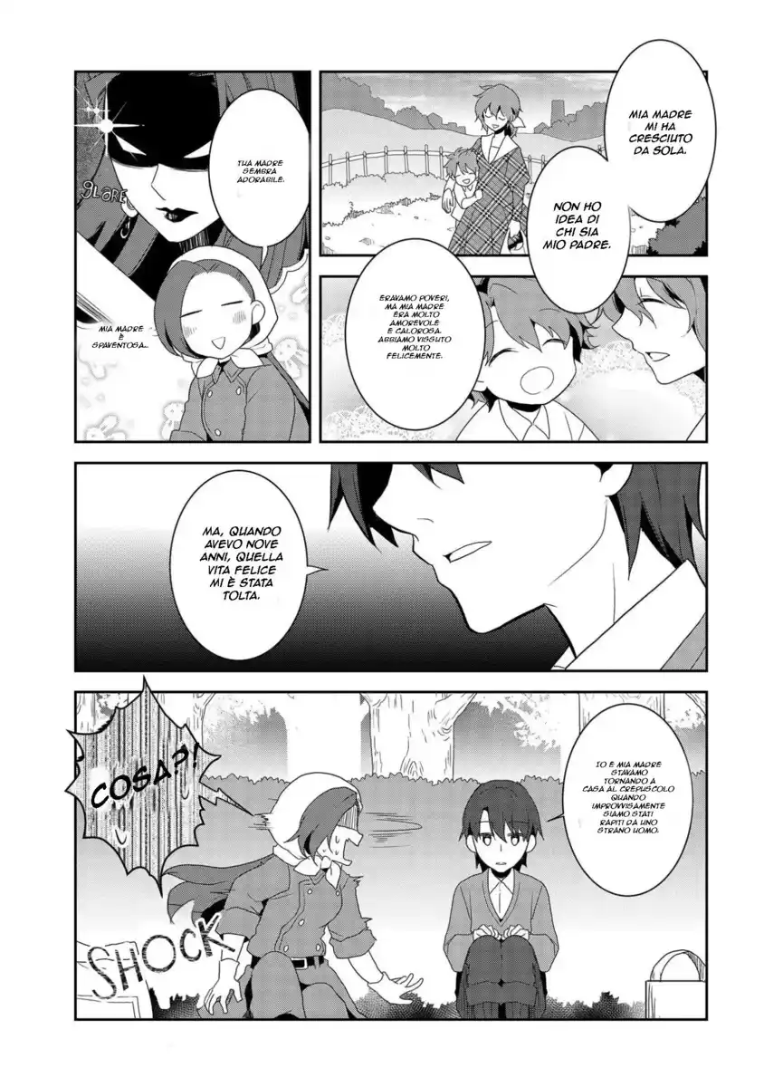 Otome Game no Hametsu Flag shika nai Akuyaku Reijou ni Tensei shite shimatta... Capitolo 21 page 5