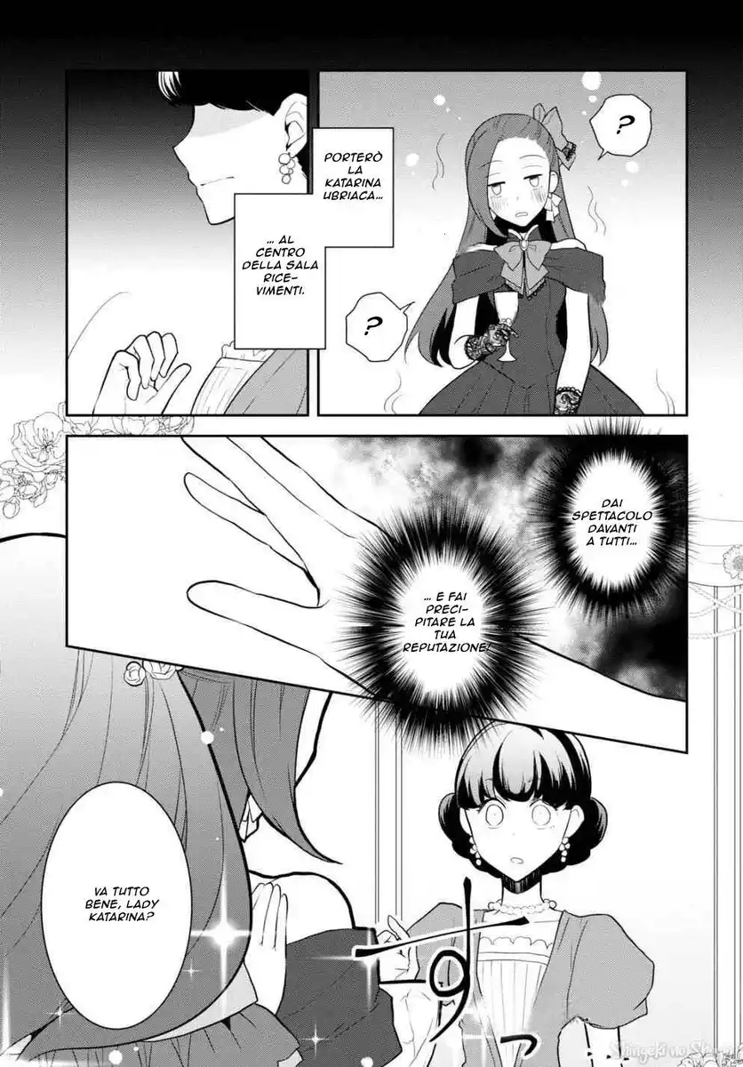 Otome Game no Hametsu Flag shika nai Akuyaku Reijou ni Tensei shite shimatta... Capitolo 48 page 13