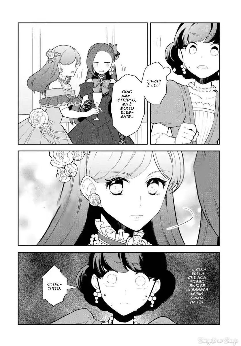 Otome Game no Hametsu Flag shika nai Akuyaku Reijou ni Tensei shite shimatta... Capitolo 48 page 14