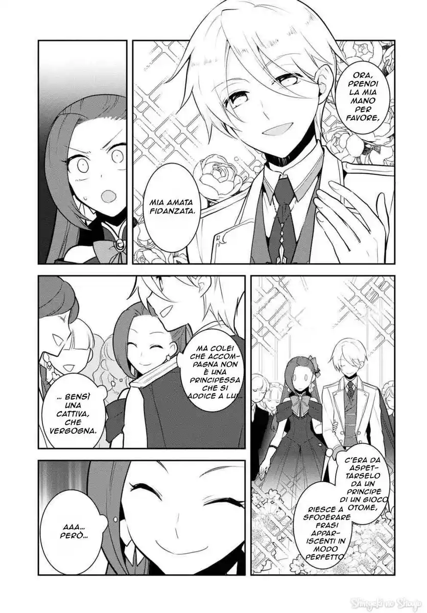 Otome Game no Hametsu Flag shika nai Akuyaku Reijou ni Tensei shite shimatta... Capitolo 48 page 3