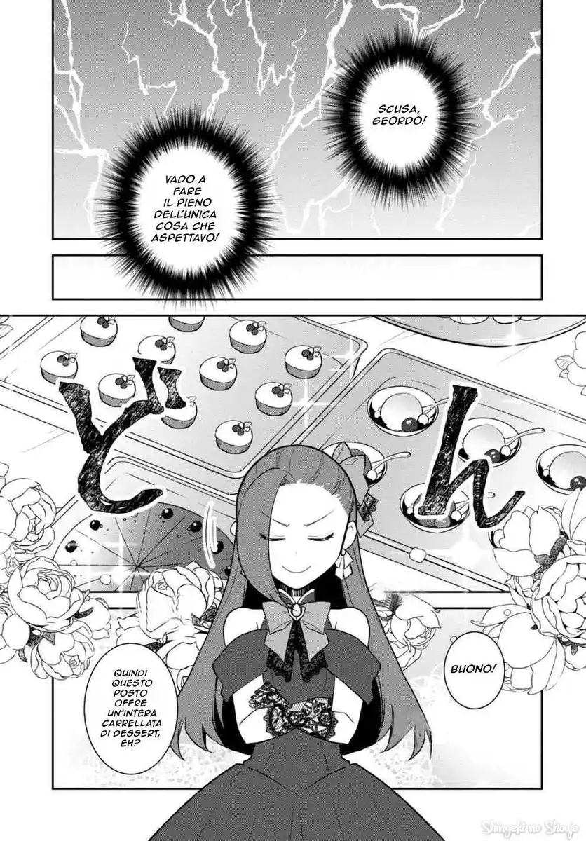 Otome Game no Hametsu Flag shika nai Akuyaku Reijou ni Tensei shite shimatta... Capitolo 48 page 5