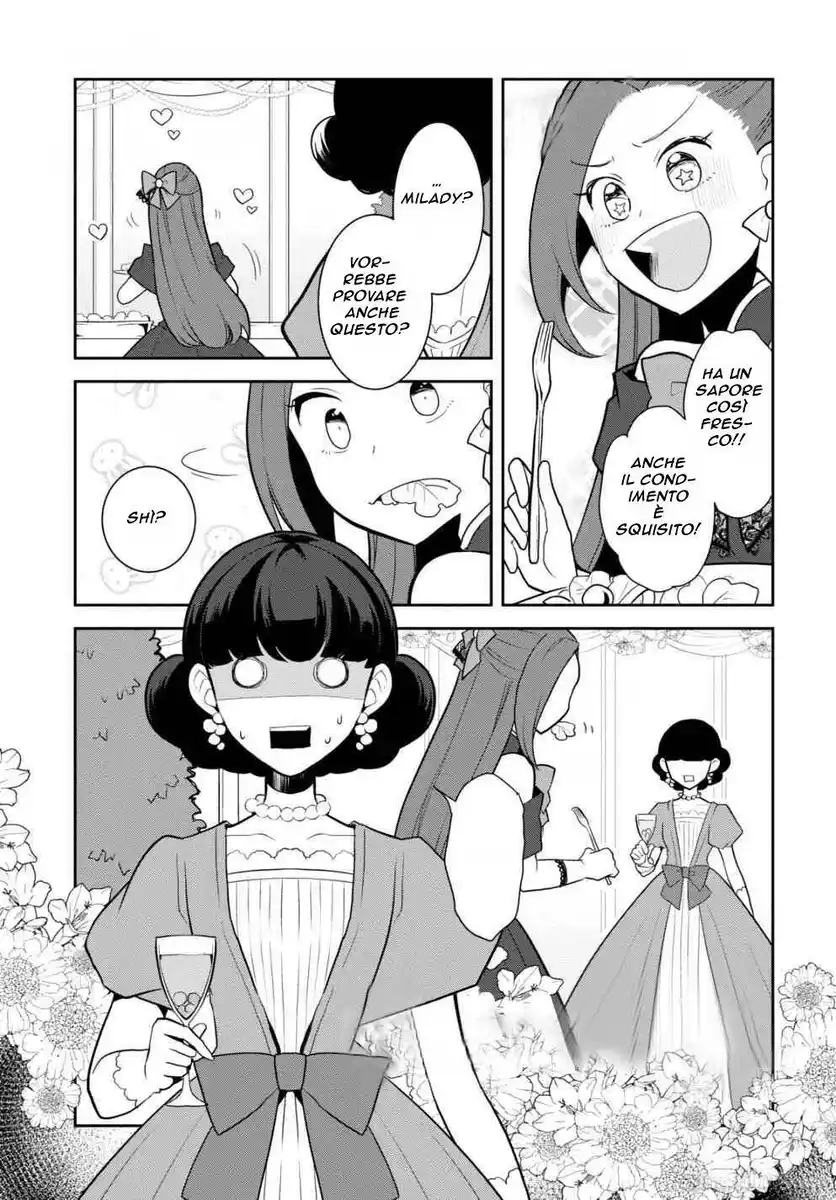 Otome Game no Hametsu Flag shika nai Akuyaku Reijou ni Tensei shite shimatta... Capitolo 48 page 7