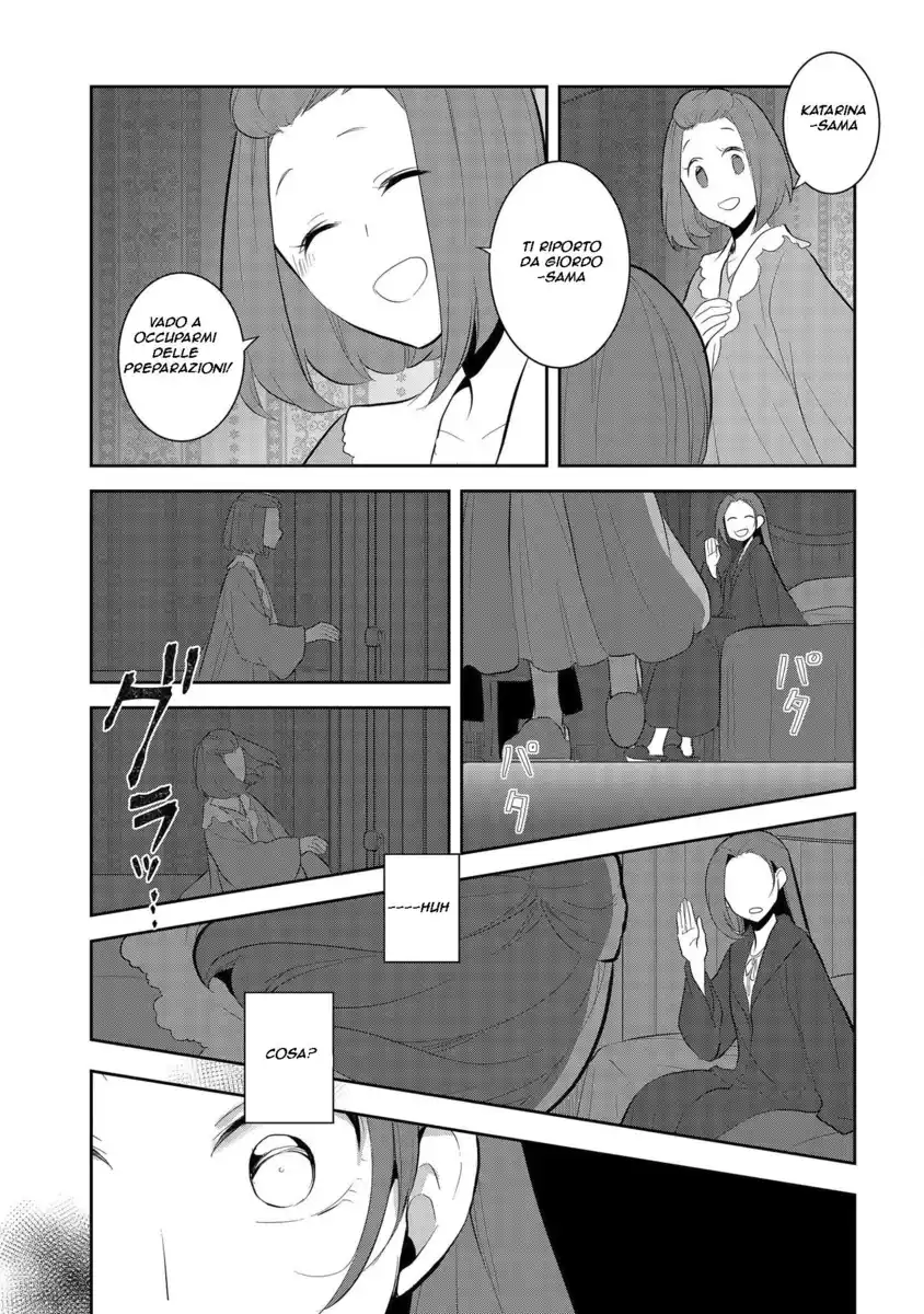 Otome Game no Hametsu Flag shika nai Akuyaku Reijou ni Tensei shite shimatta... Capitolo 30 page 21