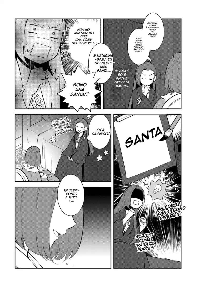 Otome Game no Hametsu Flag shika nai Akuyaku Reijou ni Tensei shite shimatta... Capitolo 30 page 8