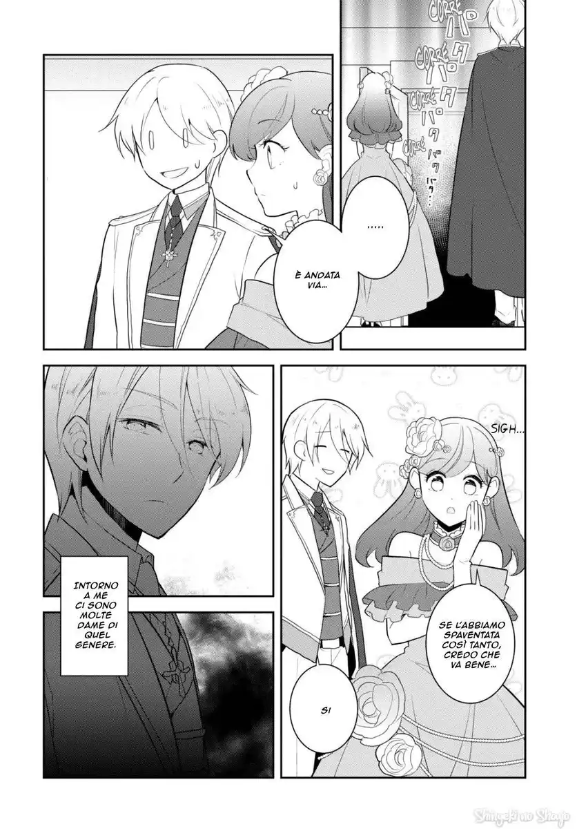 Otome Game no Hametsu Flag shika nai Akuyaku Reijou ni Tensei shite shimatta... Capitolo 50 page 2