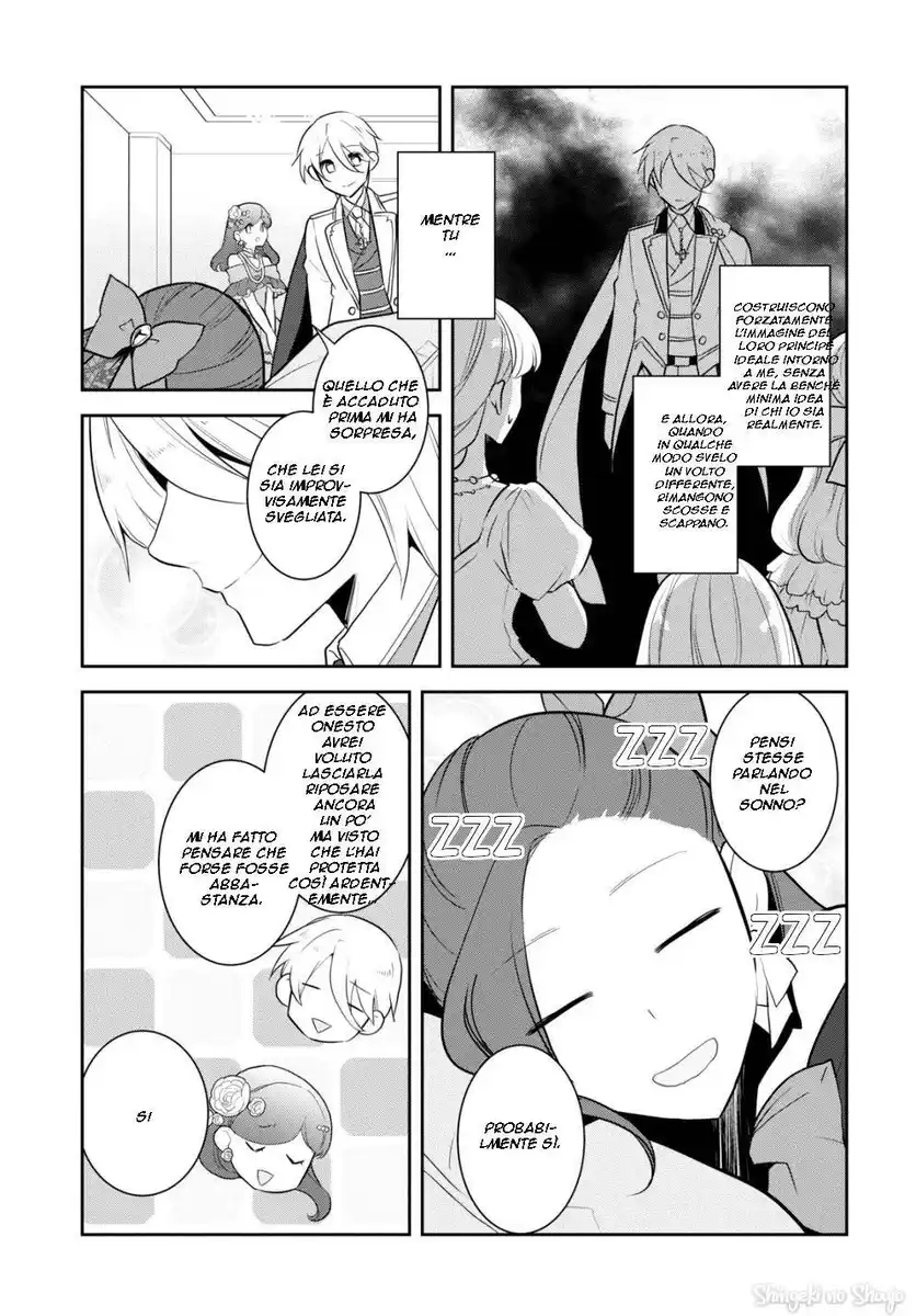 Otome Game no Hametsu Flag shika nai Akuyaku Reijou ni Tensei shite shimatta... Capitolo 50 page 3