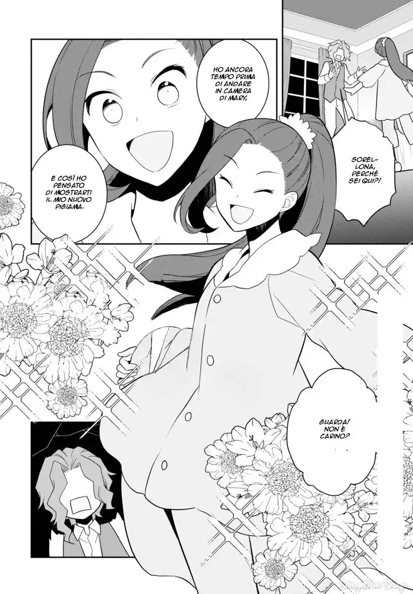 Otome Game no Hametsu Flag shika nai Akuyaku Reijou ni Tensei shite shimatta... Capitolo 54 page 2