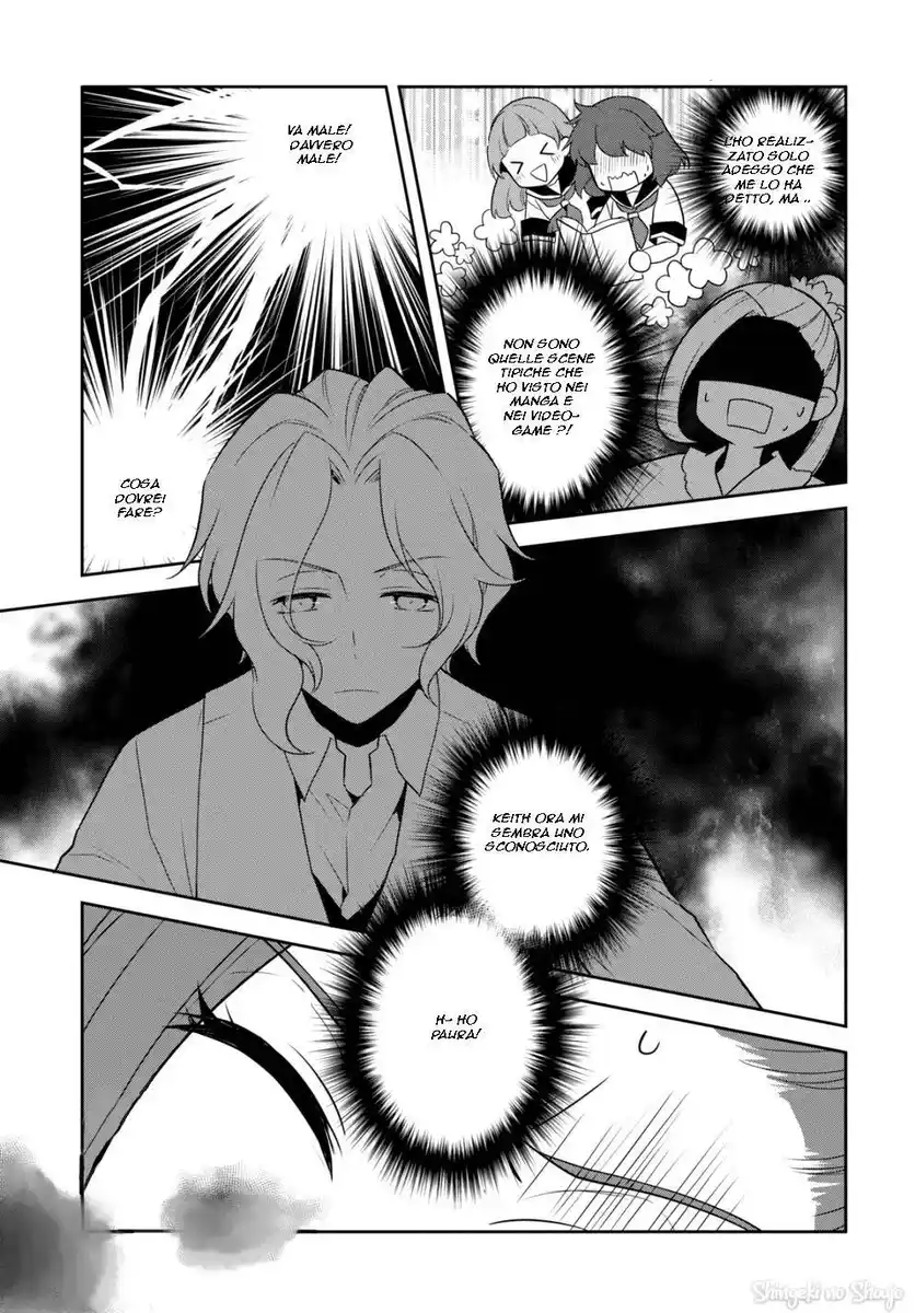 Otome Game no Hametsu Flag shika nai Akuyaku Reijou ni Tensei shite shimatta... Capitolo 54 page 7