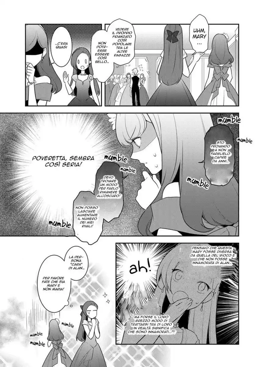 Otome Game no Hametsu Flag shika nai Akuyaku Reijou ni Tensei shite shimatta... Capitolo 12 page 11