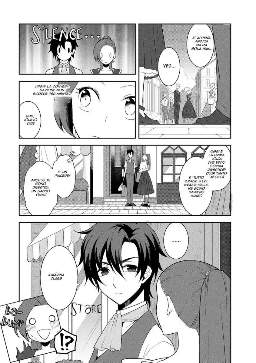 Otome Game no Hametsu Flag shika nai Akuyaku Reijou ni Tensei shite shimatta... Capitolo 12 page 14