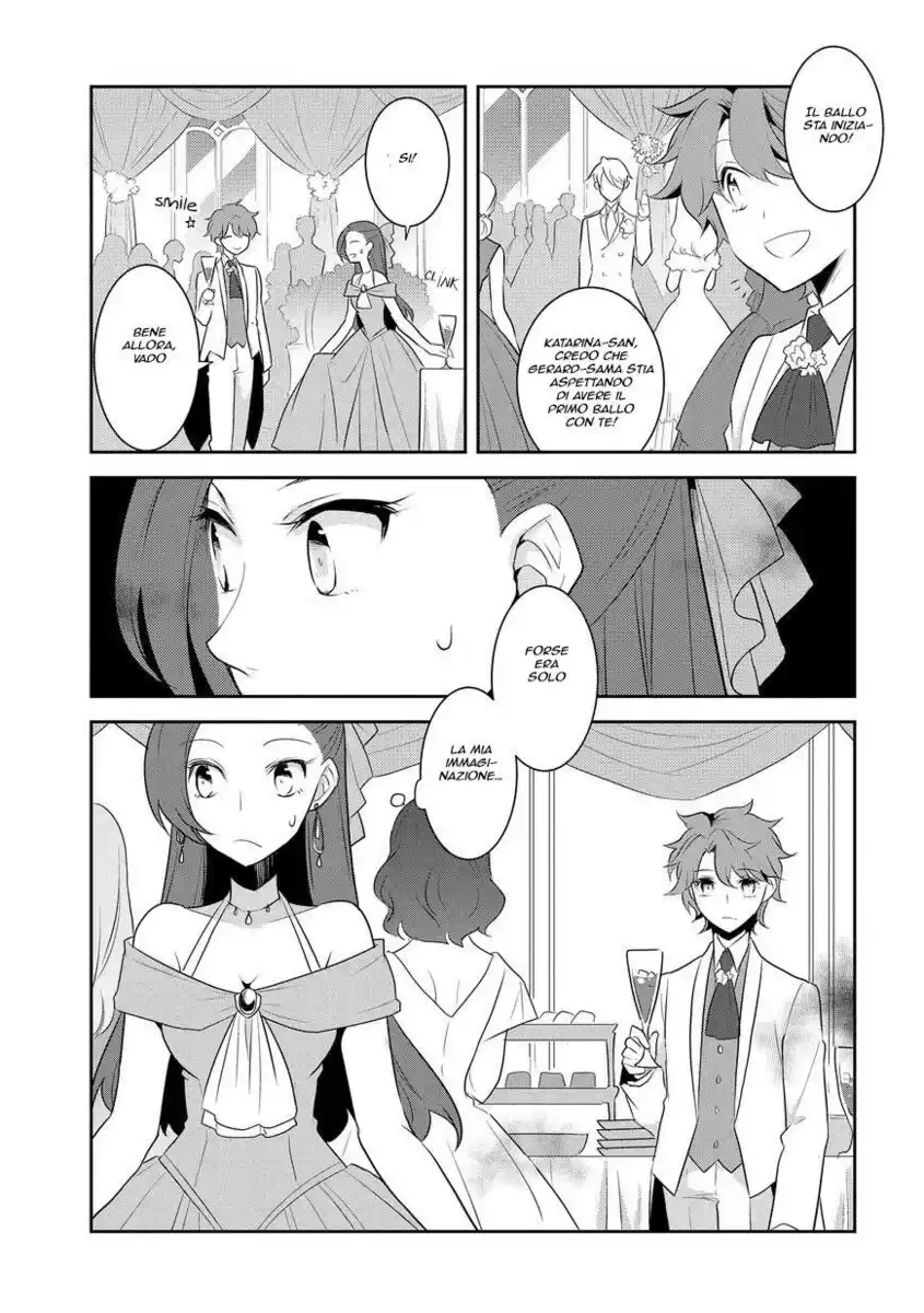 Otome Game no Hametsu Flag shika nai Akuyaku Reijou ni Tensei shite shimatta... Capitolo 12 page 19