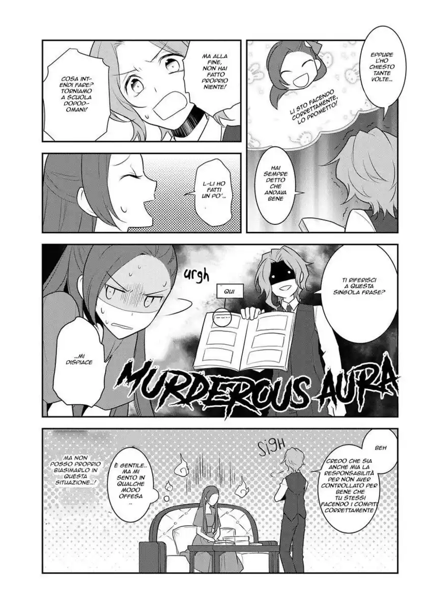 Otome Game no Hametsu Flag shika nai Akuyaku Reijou ni Tensei shite shimatta... Capitolo 12 page 21