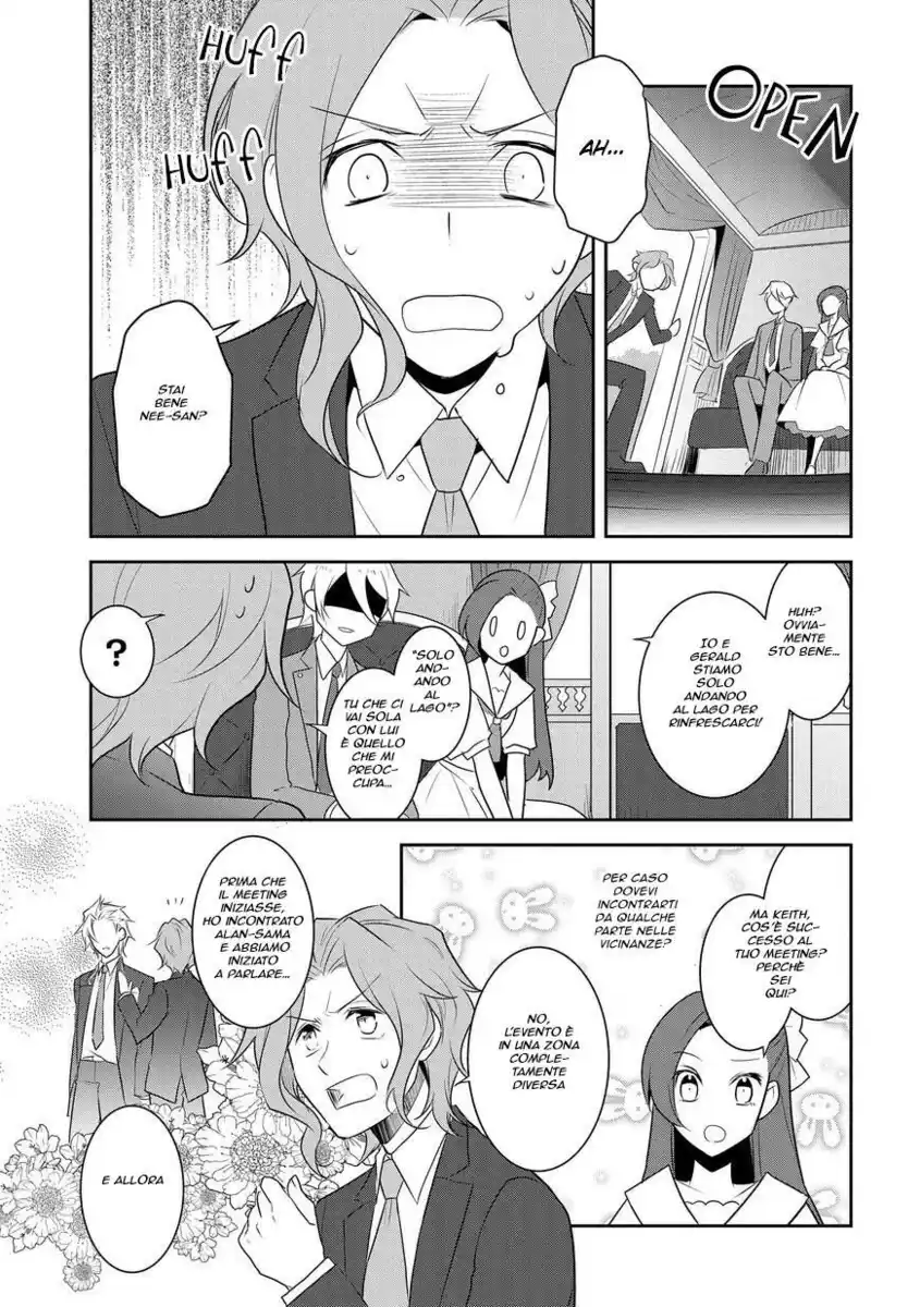 Otome Game no Hametsu Flag shika nai Akuyaku Reijou ni Tensei shite shimatta... Capitolo 12 page 3