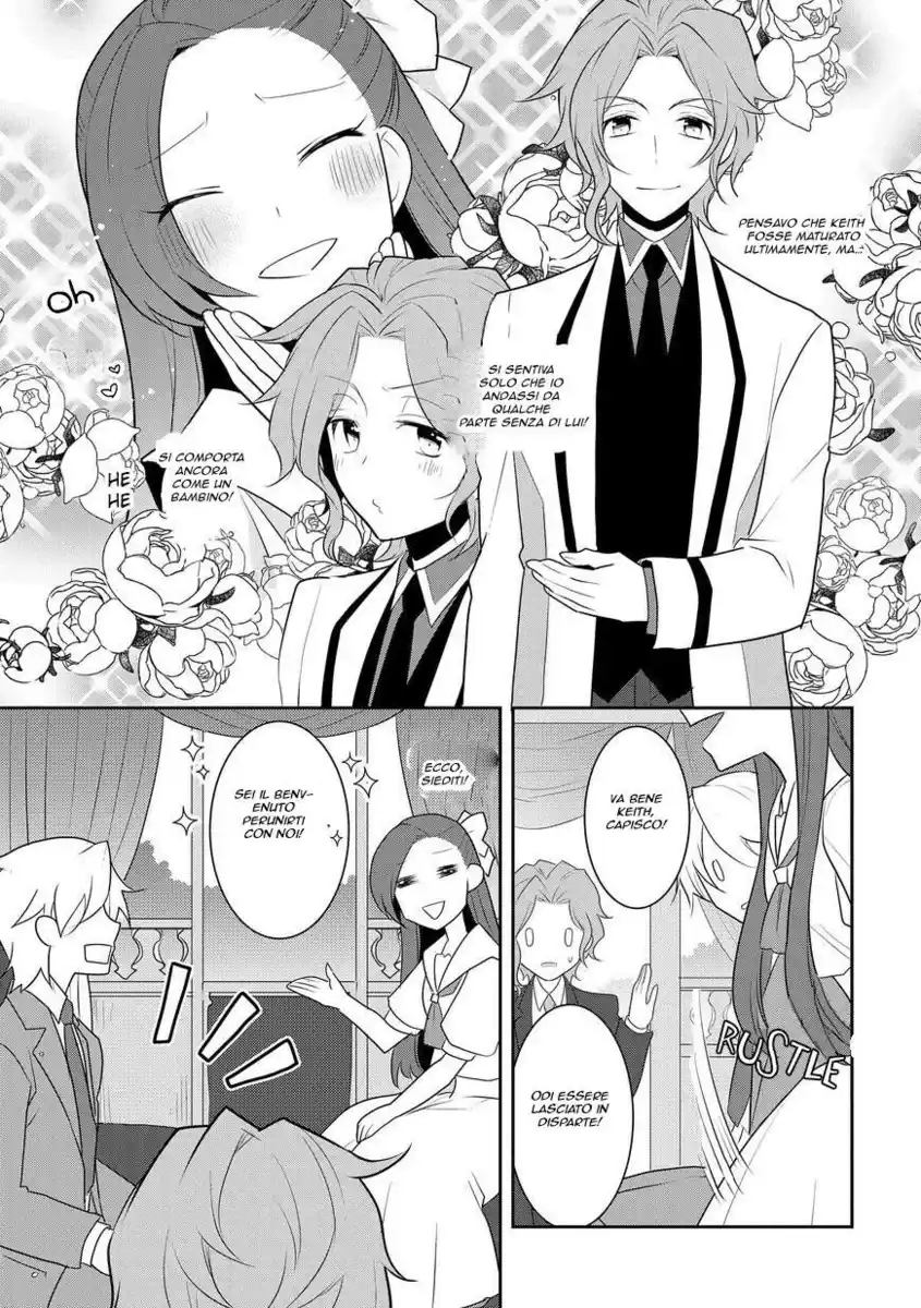 Otome Game no Hametsu Flag shika nai Akuyaku Reijou ni Tensei shite shimatta... Capitolo 12 page 5