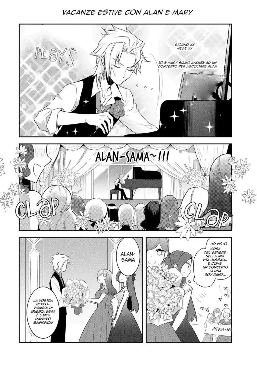 Otome Game no Hametsu Flag shika nai Akuyaku Reijou ni Tensei shite shimatta... Capitolo 12 page 8