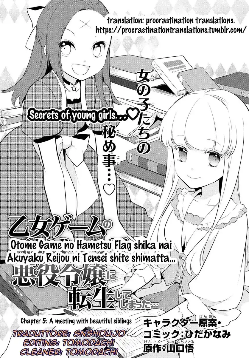 Otome Game no Hametsu Flag shika nai Akuyaku Reijou ni Tensei shite shimatta... Capitolo 05 page 1