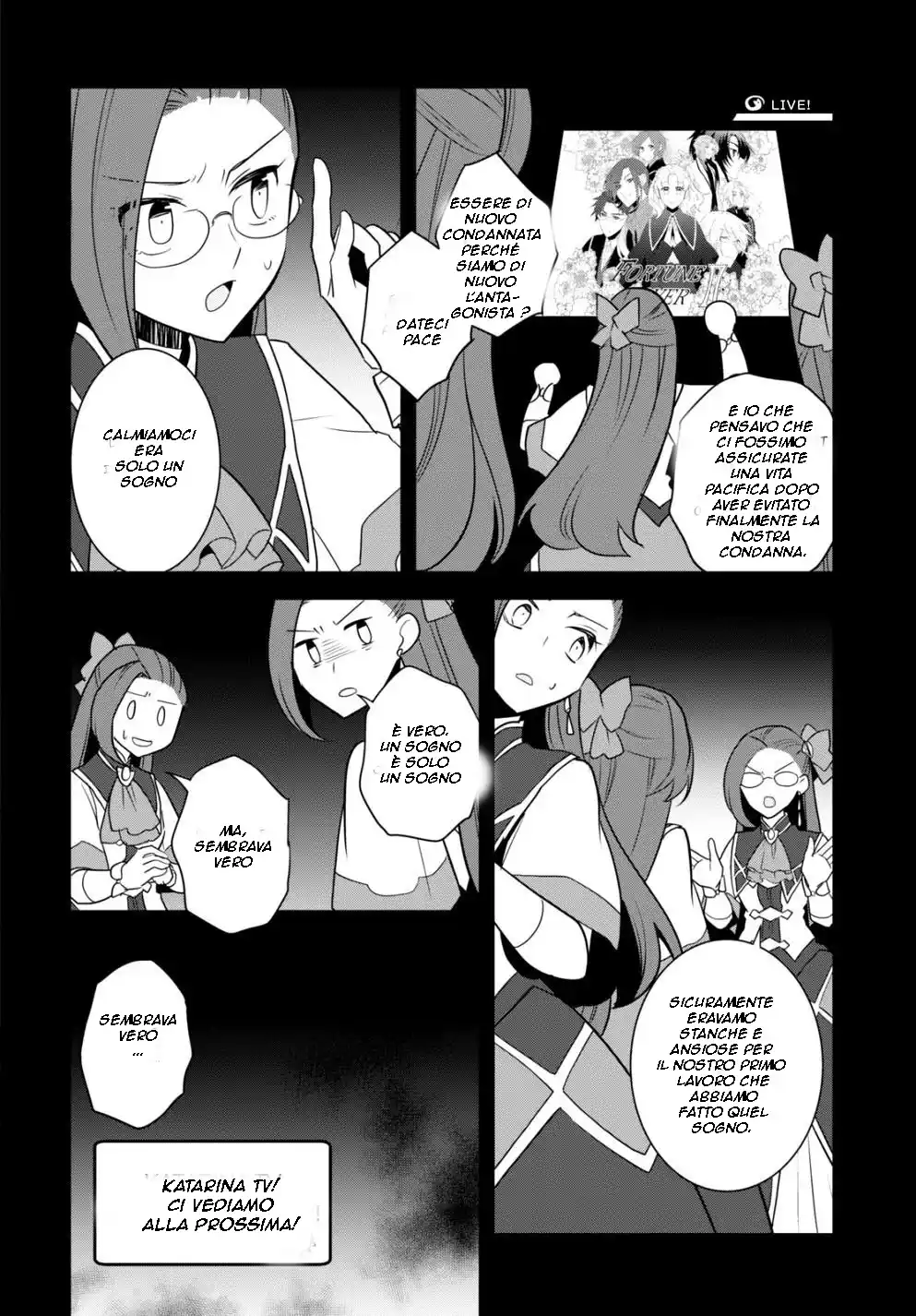 Otome Game no Hametsu Flag shika nai Akuyaku Reijou ni Tensei shite shimatta... Capitolo 55 page 14