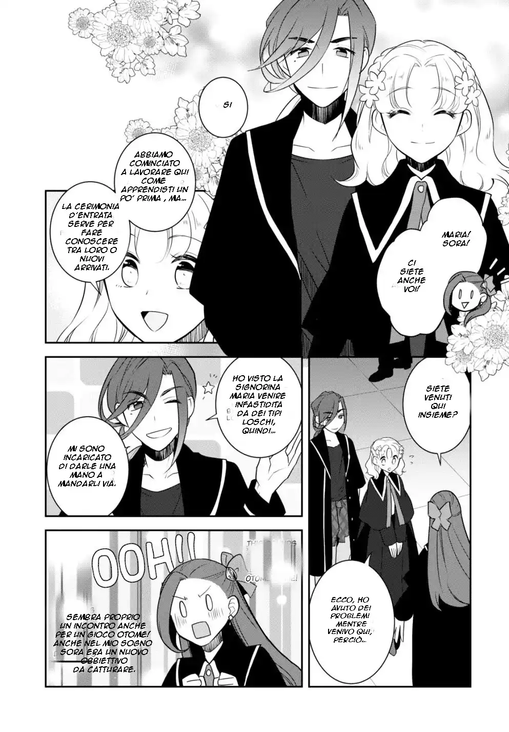 Otome Game no Hametsu Flag shika nai Akuyaku Reijou ni Tensei shite shimatta... Capitolo 55 page 17