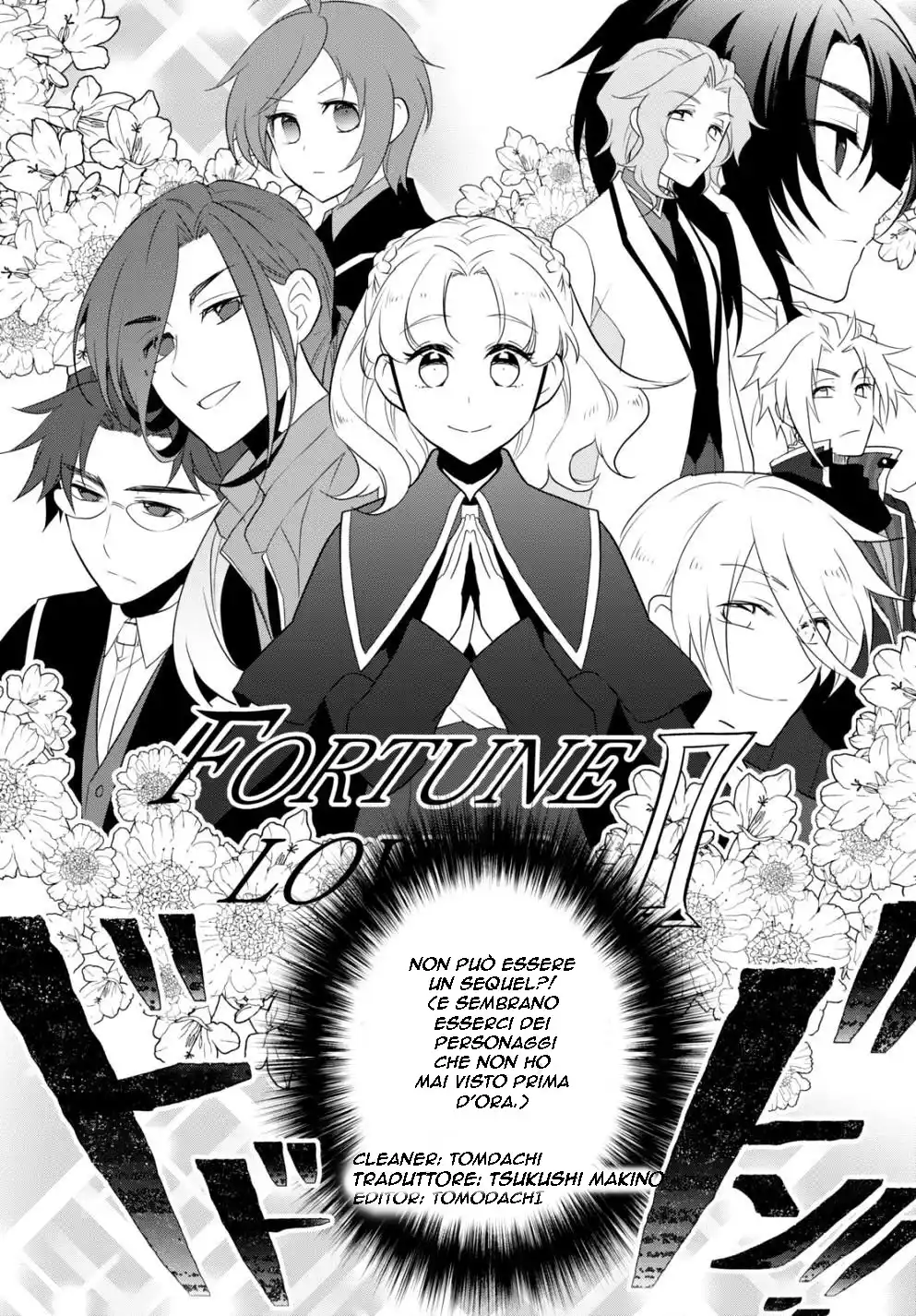 Otome Game no Hametsu Flag shika nai Akuyaku Reijou ni Tensei shite shimatta... Capitolo 55 page 3