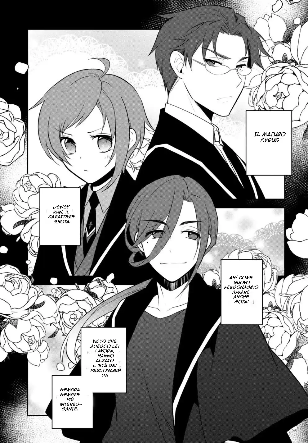 Otome Game no Hametsu Flag shika nai Akuyaku Reijou ni Tensei shite shimatta... Capitolo 55 page 5