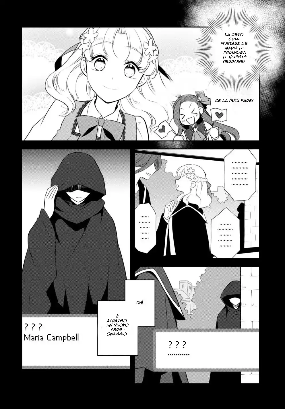 Otome Game no Hametsu Flag shika nai Akuyaku Reijou ni Tensei shite shimatta... Capitolo 55 page 6