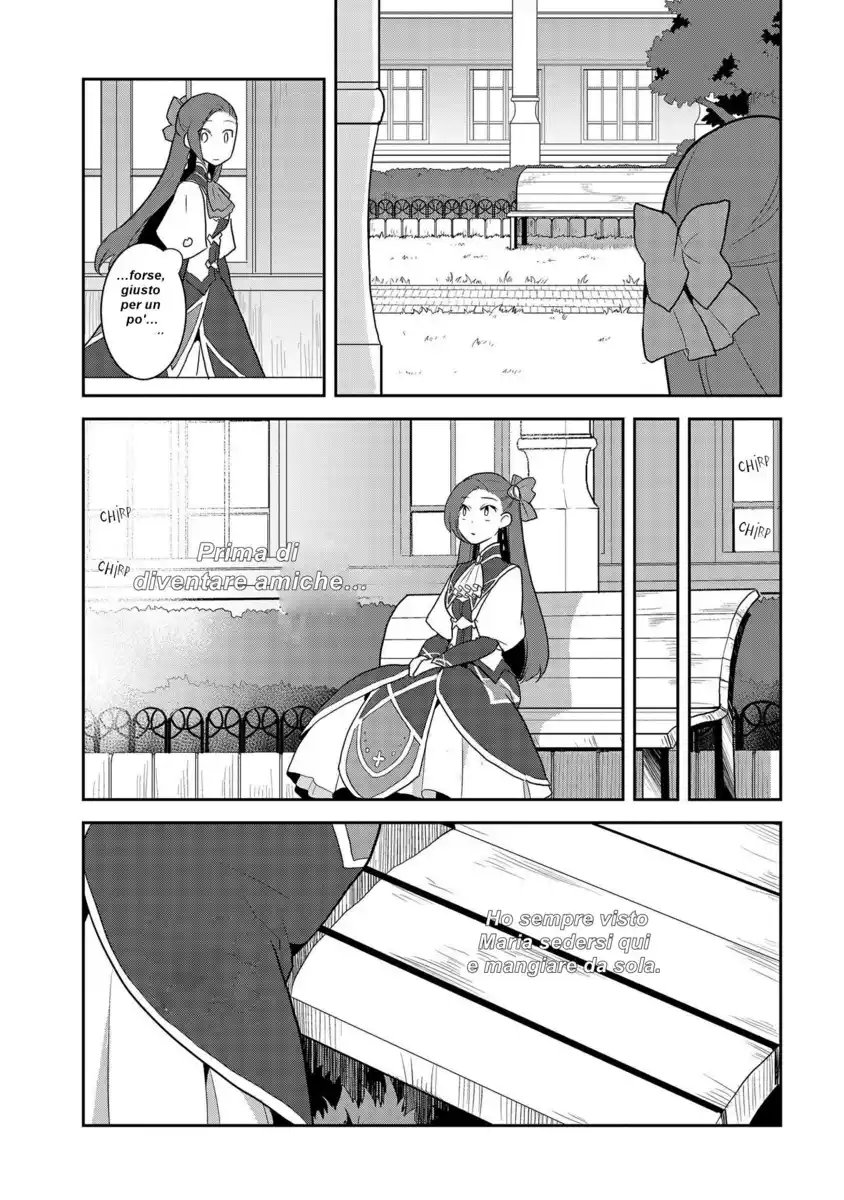 Otome Game no Hametsu Flag shika nai Akuyaku Reijou ni Tensei shite shimatta... Capitolo 16 page 13