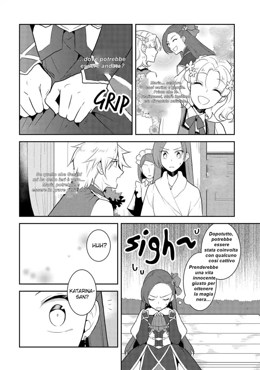 Otome Game no Hametsu Flag shika nai Akuyaku Reijou ni Tensei shite shimatta... Capitolo 16 page 14