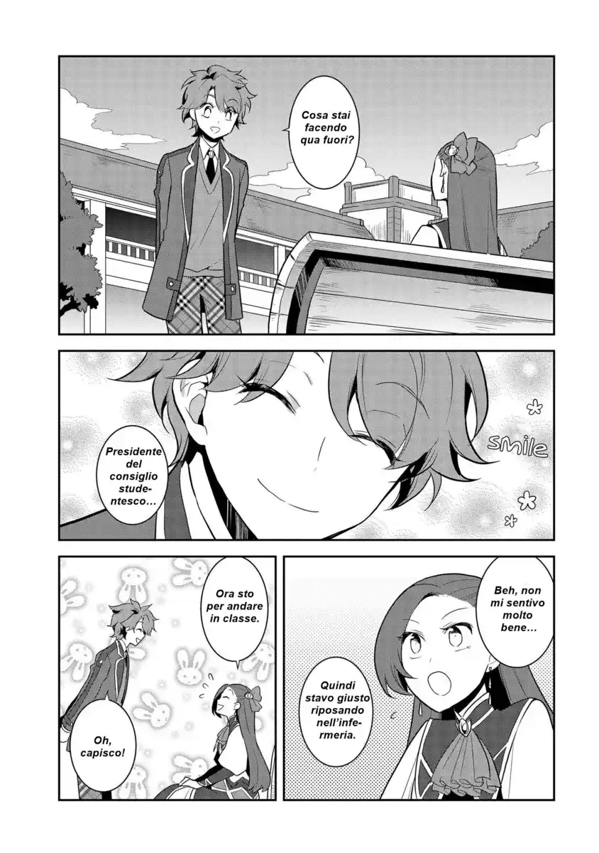 Otome Game no Hametsu Flag shika nai Akuyaku Reijou ni Tensei shite shimatta... Capitolo 16 page 15