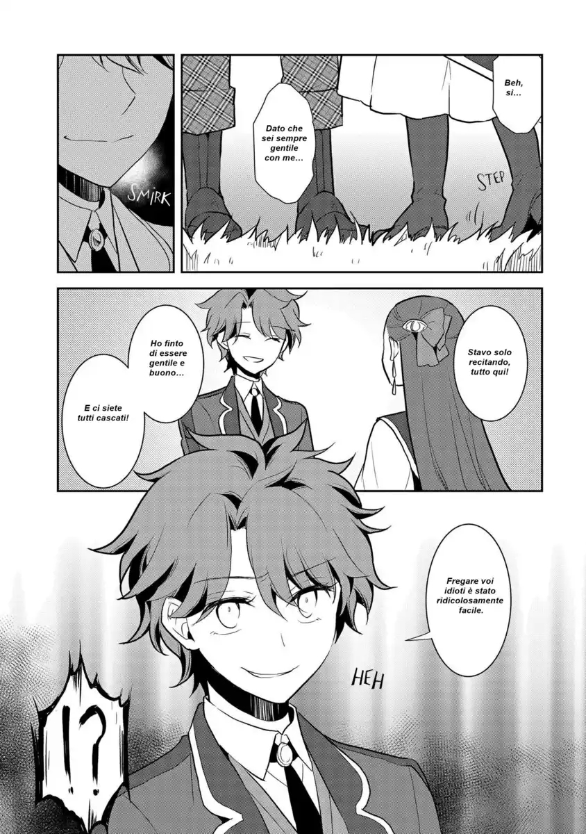 Otome Game no Hametsu Flag shika nai Akuyaku Reijou ni Tensei shite shimatta... Capitolo 16 page 25