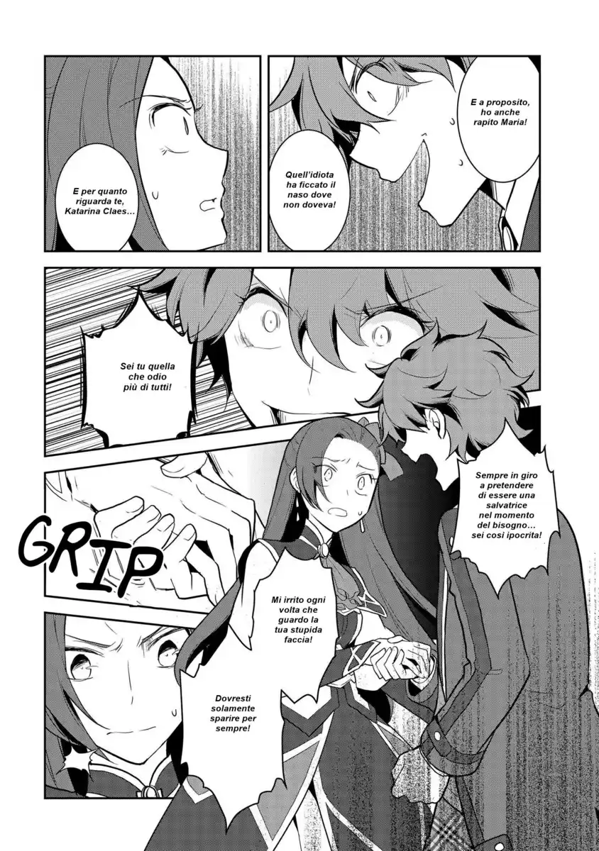 Otome Game no Hametsu Flag shika nai Akuyaku Reijou ni Tensei shite shimatta... Capitolo 16 page 26