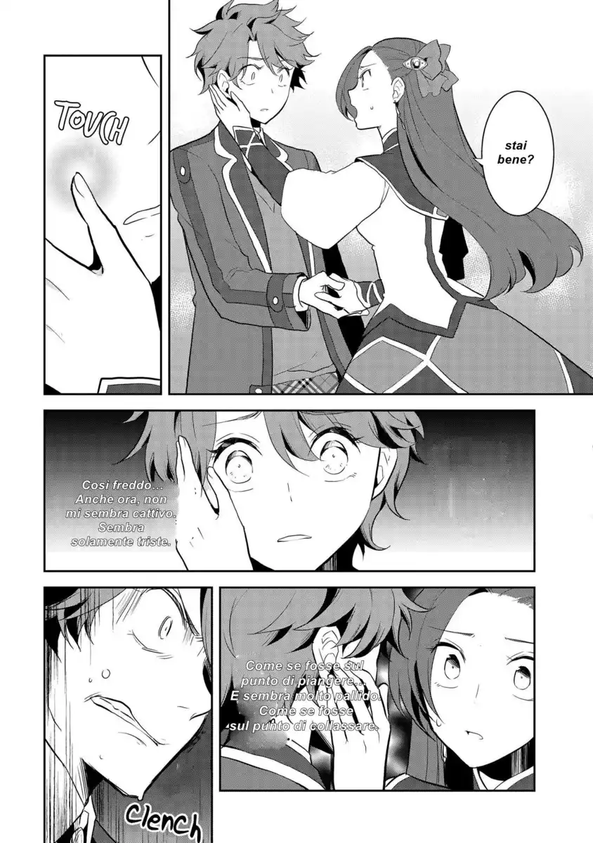 Otome Game no Hametsu Flag shika nai Akuyaku Reijou ni Tensei shite shimatta... Capitolo 16 page 28