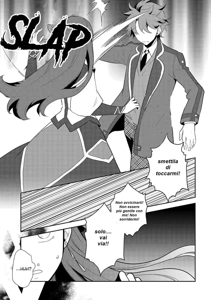 Otome Game no Hametsu Flag shika nai Akuyaku Reijou ni Tensei shite shimatta... Capitolo 16 page 29