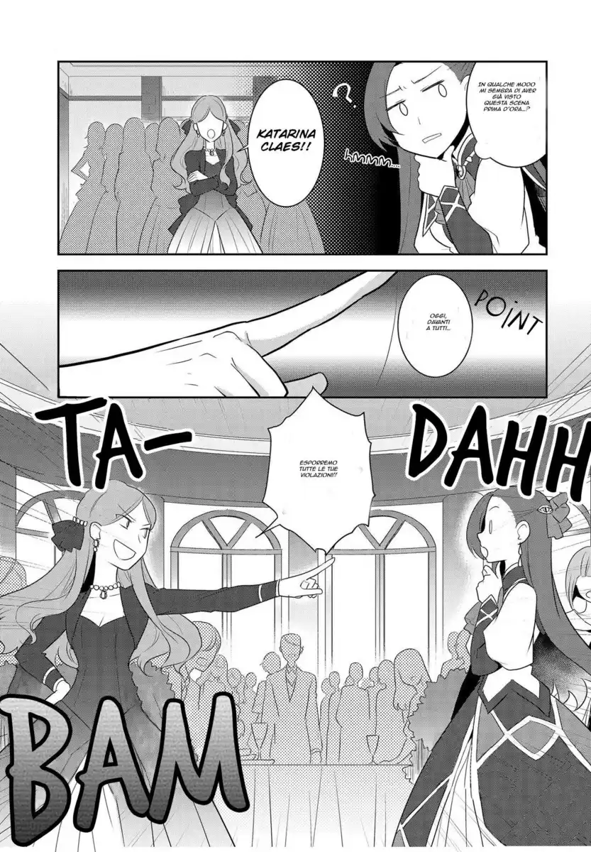 Otome Game no Hametsu Flag shika nai Akuyaku Reijou ni Tensei shite shimatta... Capitolo 13 page 12